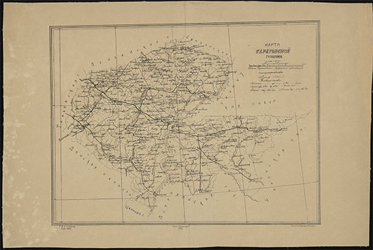 Карта Саратовской губернии 1:1.7М %Map of Saratov gubernia
Карта Саратовской губернии. Масштаб - 40 верст в дюйме. — Саратов : Саратовский губ. подотд. землеустройства, 1921. — 1 к. 1 цв.; 35х53 см.
Ключевые слова: Саратов