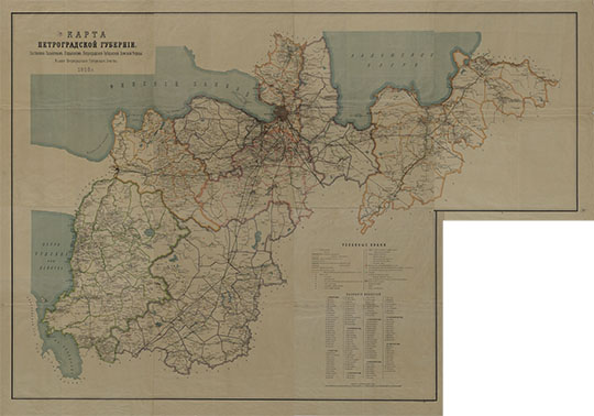Карта Петроградской губернии %Map of Petrograd gubernia
Карта Петроградской губернии. Сост. оценочным отд. Петрогр. губ. земск. управы. — Петроград : Петрогр. губ. земство, картогр. завед. А. Ильина, 1916. — 7 л. в общ. рамке Мн. кр.; 52х71 см. 
Ключевые слова: Санкт-Петербург,Петроград,издательство Ильина