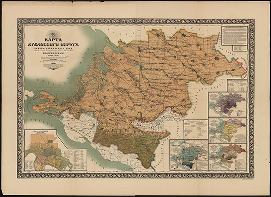 Карта Кубанского округа 1:300К %Map of Kuban okrug
Карта Кубанского округа Северо-Кавказского края, 1926 г. Масштаб 1:300,000. 103 x 82 см. Составлена и вычерчена членом секретариата Землеустроительно-Геодезической Секции И. А. Лебедевым. Землеустроительно-Геодезической секции Бюро Научно-Технических сил союза "РАБЗЕМЛЕС". Карта составлена в конической проекции Делиля на эллипсоиде Бесселя, по новейшим съёмкам, произведёнными в 1922-1926 гг. Высшим Геодезическим Управлением, Кубанским Земельным Управлением и другими учреждениями. Научно-техническое Управ. В. С. Н. Х.
Ключевые слова: Краснодар,Кавказ