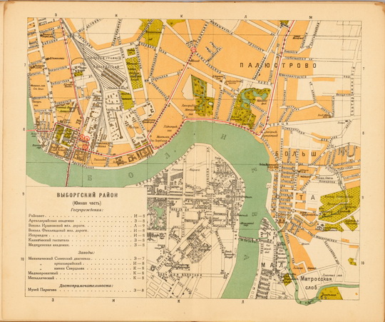Ленинград - Выборгский район (Южная часть) 1:19К %Leningrad - Vyborgsky region, south
Ленинград - Выборгский район (Южная часть). Из сб.: План города Ленинграда (по районам) составленный по новейшим официальным источникам. Второе издание. Масштаб - 230 сажен в дюйме. Издание Государственной Картографии. Ленинград, Пряжка, 5.
Ключевые слова: Санкт-Петербург,Ленинград