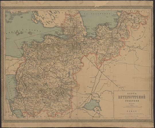 Карта Петербургской губернии 1:630К %Map od Sankt-Peterburg gubernia
Карта Петербургской губернии. Масштаб - 15 вёрст в дюйме, 1:630,000. Границы по состоянию на 1914 год. — Петроград : 1-ое Гос. Картогр. Заведение б. А.Ильина, [1918-1923]. — 1 к цв.; 56х77 см.
Ключевые слова: Санкт-Петербург