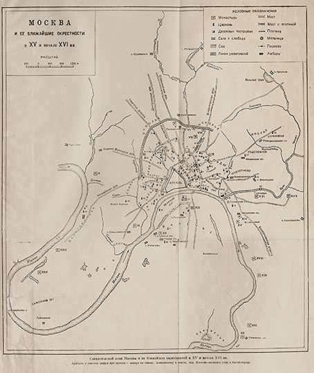 Москва и окрестности в XV и начале XVI вв %Moscow and environs in XV and early XVI
Москва и её ближайшие окрестности в XV и начале XVI вв. Из статьи: М. В. Фехнер. Москва и ее ближайшие окрестности в XV и начале XVI века. В кн.: Mатериалы и исследования по археологии СССР, №12, М.-Л., 1949, стр. 106-124

