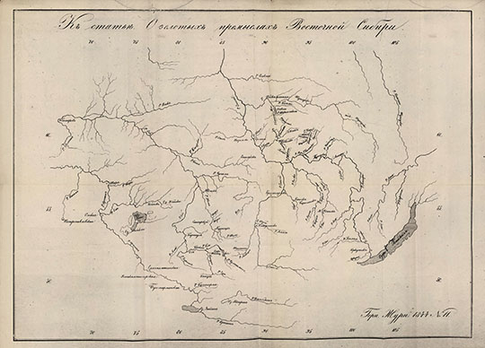 Карта Восточной Сибири %Map of East Siberia
Карта Восточной Сибири. К Статье О золотых приисках Восточной Сибири.  Горный Журнал, 1844г. N11.
Ключевые слова: Красноярск,Сибирь