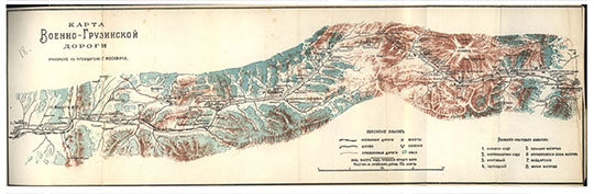 Карта Военно-Грузинской дороги %Map of Georgian Military Road
Карта Военно-Грузинской дороги. Масштаб - 10.5 верст в дюйме. Приложение к Путеводителю Г. Москвича. В кн.: Иллюстрированный практический путеводитель по Кавказу : = Путеводитель по Кавказу с прил. 14 карт, 11 планов, 2 чертежей, 44 иллюстраций, расписания рейсов пароходов Р[ус.] о[бщества] п[ароходства] и т[орговли] ; Росс. о-ва и [пароходства и торговли] и проч. / Григорий Москвич. — 20-е изд. — Санкт-Петербург : Издательство путеводителей Гр. Москвича, [1913]. — XVI, 498, [9] с., [37] л. ил., карт, план : ил. : 17 см.
Ключевые слова: Владикавказ,Тифлис,Тбилиси,путеводители Москвича