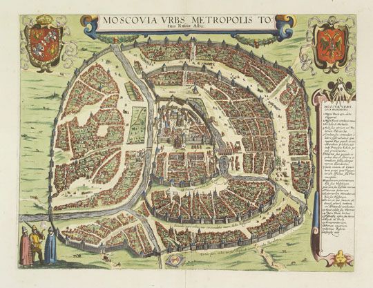 Сигизмундов план v.5%Sigizmundov plan v.5
Moscovia urbs metropolis totius Russiae Albae. Frederick de Wit. Amsterdam, 1697. 34.5 x 45.5 см. Переиздание варианта Сигизмундова плана. План изображает Москву в пределах современного Садового кольца, ориентирован на запад, красочно орнаментирован. В верхних углах листа помещены гербы Сигизмунда III и Москвы. По левому полю дано краткое описание Москвы, по правому - указатель зданий. Внизу по центру листа помещена компасная роза.
Ключевые слова: Сигизмундов план