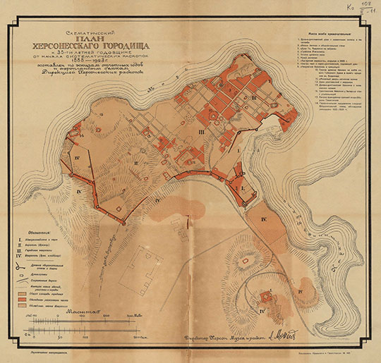 Схематический план Херсонесского городища %Plan of Chersonesos ancient settlement
Схематический план Херсонесского городища к 35-ти летней годовщине от начала систематических раскопок 1888-1923 г. = План Херсонесского городища [Карты] / сост. по эскизам отчетных годов и аэропланным съемкам дирекцией Херсонесских раскопок. — Севастополь : Севмузохрис, 1923. — 1 л. : многокрас..
Ключевые слова: Крым,Херсонес,Севастополь