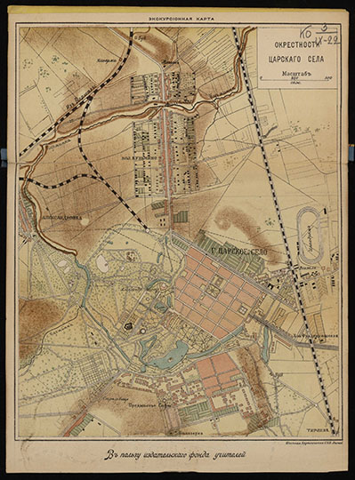 Окрестности Царского села 1:21К %Environs of Tsarskoe Selo
Окрестности Царского села: Экскурсионная карта. Масштаб - 250 сажен в дюйме. — Санкт-Петербург : Изд. школьной картопечатни, 1901. — 1 к.: : цв. : 35x26 см, в обл. 26x13 см/
Ключевые слова: Пушкин,Царское Село