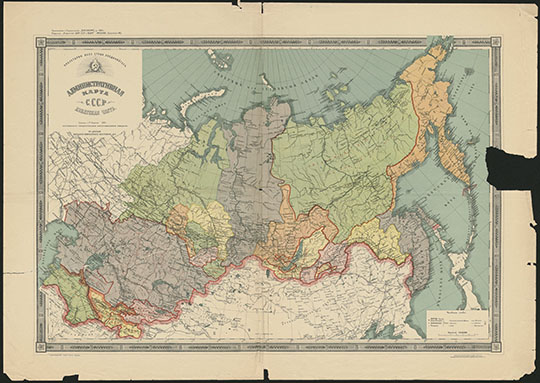 Административная карта СССР. Азиатская часть %Asian part of the USSR
Административная карта СССР. Азиатская часть: Границы к 1-му апреля 1925 г. / Сост. в 1-ом гос. картогр. заведении по данным НКВД. — Москва : Изд-во Известий ЦИК СССР и ВЦИК, науч.- техн. отд. ВСНХ, 1925. — 1 к. цв.; 62х88 см. Масштаб 1:10,500,000.
Ключевые слова: СССР,Азия