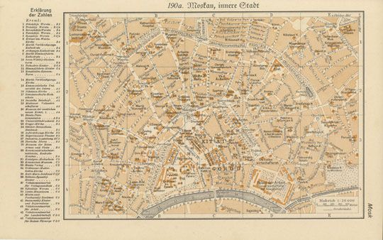 Moskau, innere Stadt 1:20K
190a. Moskau, innere Stadt. План центральной части Москвы из кн.: Große Brockhaus, 12. Kartograph. F.A. Brockhaus, Leipzig. В левой части - указатель объектов. 1:20000. Условная координатная сетка. 156 х 247 мм
Ключевые слова: Кремль,немецкие карты