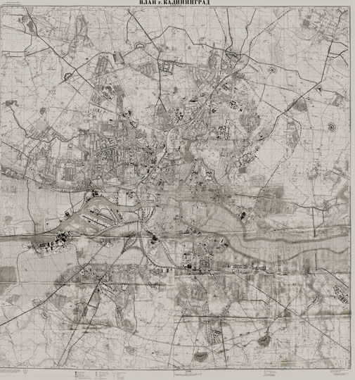 План г. Калининград   1:10K%Plan of Kaliningrad
План г. Калининград. Сборная карта, составленная из листов N 34-41, 34-42, 34-53, 34-54. Масштаб 1:10,000. Съемка 1955 г. Подготовлено к изданию в 1956г. Повторная печать 1959г. 
Ключевые слова: Калининград