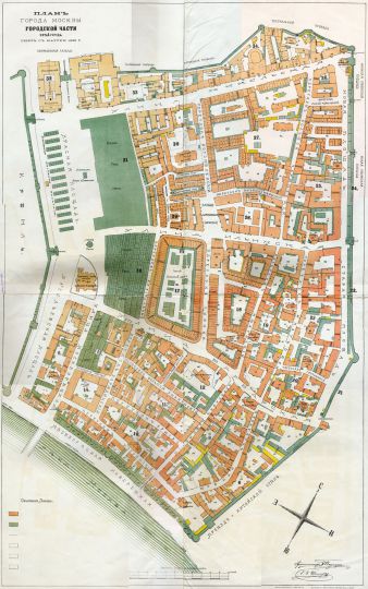 План Китай-города 1:1K%Map of Kitay-gorod
План города Москвы Городской части Китай-города: Снят с натуры 1886 г. / Архит. Э. Паукер, Г. Э. Шаллер. - [1:1100], 10 саж. в 3/4 дюйма. - М., 1886 (Лито-тип. Штерлин). - 1 к. (4 л.): цв.; 62x39 см. - Сведения об архитекторах в правом нижнем углу в виде рукоп. грифа. - Ориент. по сев.-зап. - Дата изд. по дате цензур. разрешения. План составлен в пределах Китай-города без Кремля. Дана нумерация кварталов и домовладений. Выделены крытые железом здания каменные и деревянные с отоплением и без.
Ключевые слова: Красная площадь