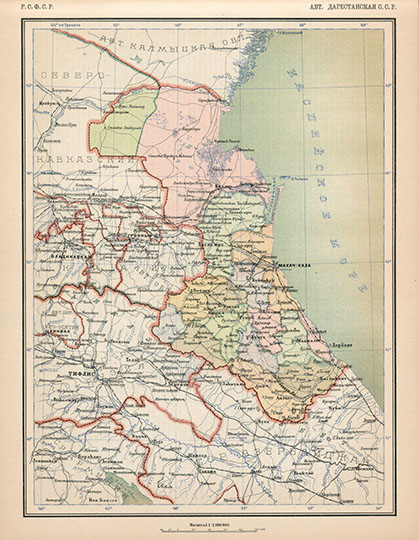 Дагестанская АССР 1:2М %Dagestan ASSR
Авт. Дагестанская ССР. РСФСР. Масштаб 1:2,000,000. Из кн.: Атлас Союза Советских Социалистических Республик. Издание ЦИК СССР, 1928.
Ключевые слова: Махачкала,атлас 1928,Грозный