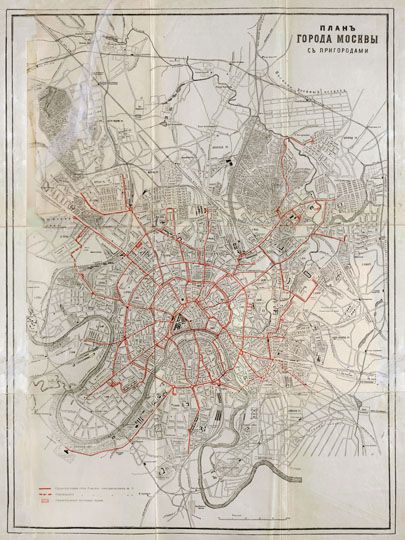 Городские электрические жел. дороги Москвы%City electric railroads of Moscow
Планъ города Москвы съ пригородами. Городские электрические железные дороги Москвы. Опубликован в кн.: И.А.Вернер. Современное хозяйство города Москвы. - М.: Московское городское управление, 1913. Показаны существующая сеть городских железных дорог и строящиеся дороги, а также существующие вагонные парки. 
