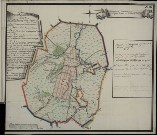 План Губернского Города Пензы  1:8K % Plan of Penza
Геометрический Уменьшительный План Губернского Города Пензы с Выгонною Землею. Конец 1700-х годов. Масштаб к плану в Английском дюйме 200 сажен. Из сб.: Геометрические планы городов: Инсар, Пензы, Саранска Пензенской губернии. Карты, планы и чертежи Петербургского сенатского архива за 1732-1917 гг.
Ключевые слова: Пенза