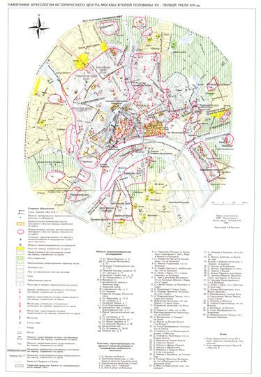 Памятники археологии центра Москвы%Archeology objects of Moscow center
Памятники археологии исторического центра Москвы второй половины XV - первой трети XVI веков. 250 м в 1 см. Карта подготовлена ООО "Новый проект". Автор карты - Бойцов И.А., 1996 г. Картограф Г.В. Авилова. Из кн. История Москвы с древнейших времен до наших дней. т. 1 - XII-XVIII века. М., изд. объединения "Мосгорархив", 1997
