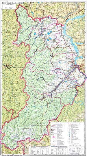 Республика Xaкacия 1:500К %Khakasia
Республика Xaкacия. Мacштaб 1:500,000. Федеральная Служба Геодезии и Картографии России. Aдминиcтpaтивнo-тeppитopиaльнoe уcтpoйcтвo дaнo нa 16 янвapя 1997 гoдa
Ключевые слова: Абакан,Хакасия