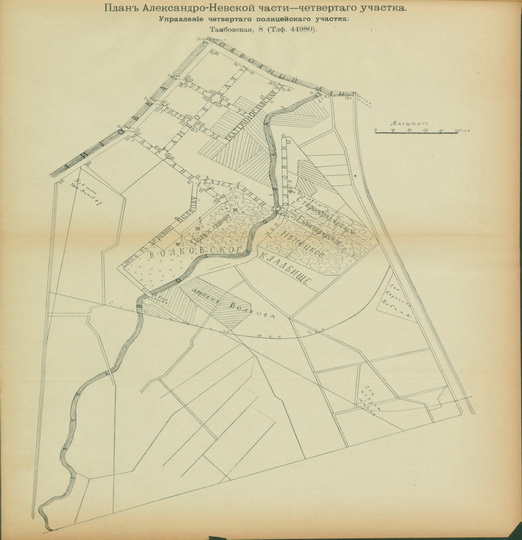 План Александро-Невской части - четвертого участка
План Александро-Невской части - четвертого участка. Из кн.: Весь Санкт-Петербург. Адресная и справочная книга. Издательство Новое время, Санкт-Петербург, 1910г.
Ключевые слова: Санкт-Петербург,Весь Петербург