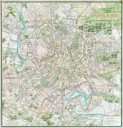 Москва. Схематический план%Moscow. Schematic plan
Москва. Схематический план. Изд. "Московский рабочий", 1968. На обороте - указатель основных объектов города. Схематический план и указатель составлены Картографическим отделом Мосгоргеотреста ГлавАПУ г. Москвы.
