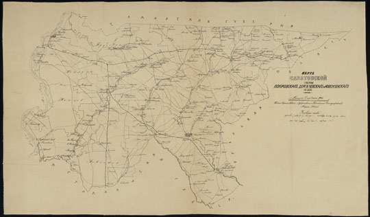 Карта части Саратовской губернии 1:420К %Map of Saratov gubernia regions
Карта части Саратовской губернии. Покровского, Дергачевского и Новоузенского уездов. Масштаб - 19 верст в дюйме. — Саратов : Саратов. губ. подотд. землеустройства, 1921. — 1 к 1 цв.; 55х93 см. 
Ключевые слова: Саратов,Энгельс