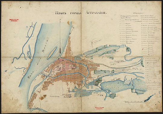 План города Астрахани 1:8,400 %Plan of Astrakhan
План города Астрахани. Масштаб - 100 сажен в дюйме. Конец XIX века — 1 к .: : цв., рукоп. : 45×63 см. 
Ключевые слова: Астрахань