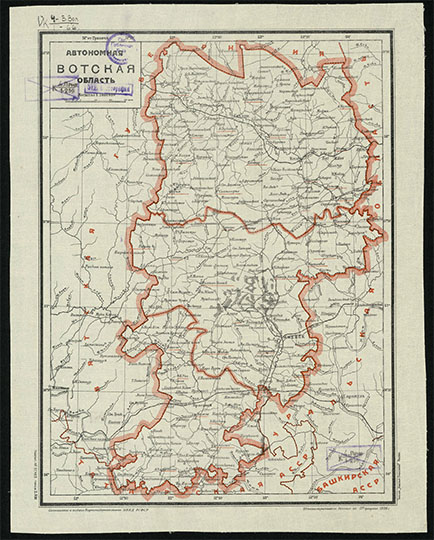 Автономная Вотская область 1:1М %Votskaya oblast
Автономная Вотская область. Масштаб 1:1,000,000. Адм. деление на 15-е февраля 1926 г. / Сост. и изд. Картоиздат. НКВД РСФСР. — Москва : Картоиздат НКВД, 1926. — 1 к 2 цв.; 36х40 см. 
Ключевые слова: Ижевск