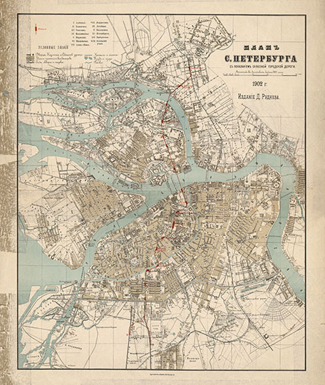 План города Санкт-Петербурга 1:25К % Plan of Sankt-Petersburg
План города Санкт-Петербурга с показанием сквозной городской дороги. 1902г. Издание Д. Руднева. 51х62 см. Масштаб - 300 саженей в дюйме.
Ключевые слова: Санкт-Петербург