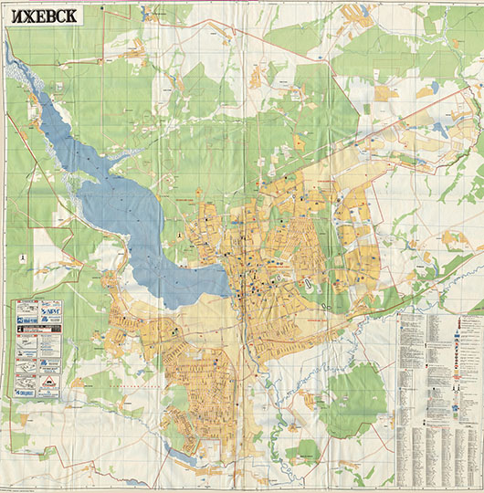 Карта города Ижевска 1:15К %Map of Izhevsk
Карта города Ижевска. Издание 1995г. Macштaб кapты - в 1 cм 150 м. Aдминиcтpaтивнo-тeppитopиaльнoe дeлeниe дaнo нa 18.08.95. 
Ключевые слова: Ижевск