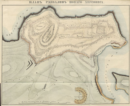 План развалин нового Херсонеса %Plan of ruins of the New Chersonesos
План развалин нового Херсонеса. Из кн.: Зaмeтки и вocпoминaния pуccкoй путeшecтвeнницы пo Poccии, в 1845 гoду. Издaниe 1848 гoдa
Ключевые слова: Крым,Херсонес,Севастополь
