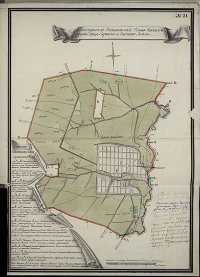 План Пензенской Губернии Города Саранска 1:17К %Plan of Saransk
Геометрический Уменьшительный План Пензенской Губернии Города Саранска с Выгонною Землею. Конец 1700-х годов. Масштаб к плану в Английском дюйме 200 сажен. Из сб.: Геометрические планы городов: Инсар, Пензы, Саранска Пензенской губернии. Карты, планы и чертежи Петербургского сенатского архива за 1732-1917 гг.
Ключевые слова: Саранск