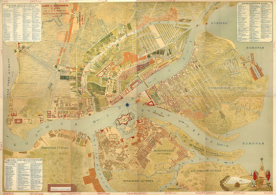 Копия плана С. Петербурга И.Б.Зихгейма  %Plan of St. Petersburg by Zihgame
План С.Петербурга в 1738 г. Масштаб - 350 сажен в дюйме. К ст. П. Н. Петрова. — Санкт-Петербург : Императорское Санкт-петербургское общество архитекторов, 1878-1883. — 1 к. (8 л.) цв., указ.; 34,3х23,6 см и др. Уменьш. копия рукописного плана "Санктпетербургской план 1738 году" ("План Зихгейма"); опубл. в журнале "Зодчий" в 1878-1883 гг. к статье Петрова П.Н. "Петербург в застройке и сооружениях"
Ключевые слова: Санкт-Петербург