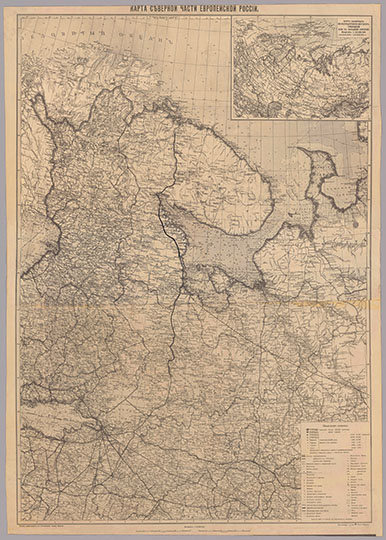 Карта Северной части Европейской России 1:2М %Northern part of European Russia
Карта Северной части Европейской России. Масштаб 1:2,000,000. Около 1917г. Основа заимствована из Настольного Атласа Маркса. Печатно в Картографическом Заведения Товарищества А.Ф. Маркс.
Ключевые слова: Европейская Россия,товарищество Маркса