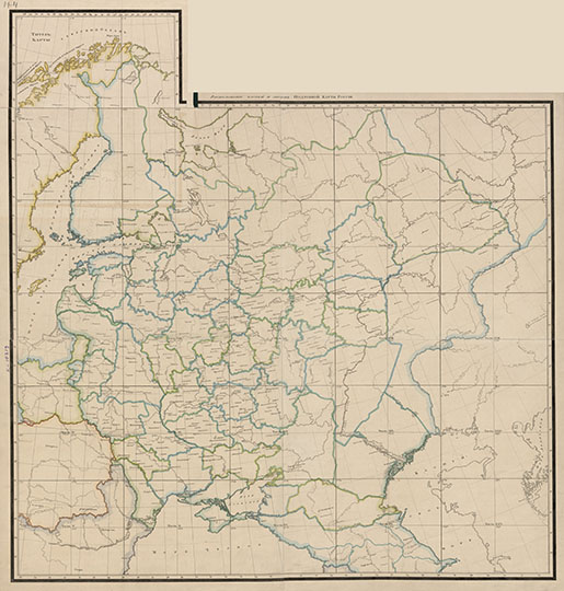 Столистовая карта Россйиской Империи 1:840К %Map of Russian Empire
Подробная карта Российской империи и близлежащих заграничных владений, подготовленная Собственным Его Императорского Величества Депо карт. Масштаб - 20 вёрст в 1 дюйме. Карта составлялась в 1801-1804 годах. Различные издания содержали от 109 до 114 листов размером 22 x 21 см. В обиходе эта карта нередко называется Столистовой картой Российской империи.
Ключевые слова: Российская империя,Европейская Россия,столистовая карта