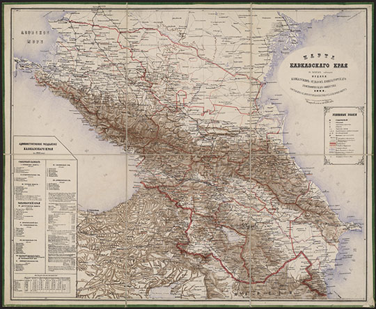 Карта Кавказского края 1:1.68М %Map of Caucases region
Карта Кавказского края. Масштаб 1:1,680,000. Сост. и литогр. в Воен.- топогр. отд. Кавказского воен. окр.. — Испр. в 1876 г. — [Тифлис]. Кавказский отдел Геогр. общества, 1876. — 1 л. : : цв.

.
Ключевые слова: Екатеринодар,Ставрополь,Кавказ,Дагестан,Грузия,Армения,Азербайджан