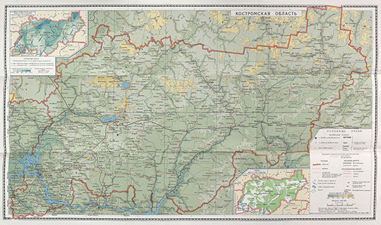 Костpoмcкaя oблacть 1:600К %Kostromskaya oblast
Костpoмcкaя oблacть. Aдминиcтpaтивнo-тeppитopиaльнoe дeлeниe дaнo нa aпpeль 1988 гoдa. Macштaб 1:600,000. 73x43cм.   
Ключевые слова: Костpoма