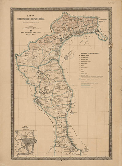 Карта Земли Уральского казачьего войска 1:840К %Map of Ural Cossack land
Карта Земли Уральского казачьего войска. (Европейская часть Уральской области). Масштаб - в английском дюйме 20 верст. Издание Картографического Заведения А. Ильина. 1890-е годы.
Ключевые слова: Уральск,издательство Ильина