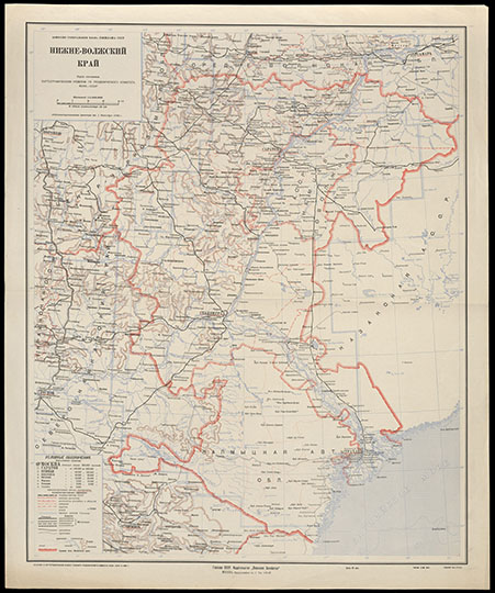 Нижне-Волжский край 1:1.5М %Map of Nizhne-Volzhsky kray
Нижне-Волжский край. Масштаб 1:1,500,000. Карта составлена Картографическим отделом гл. геодезического комитета ВСНХ СССР. Административные границы на 1 октября 1928г.
Ключевые слова: Саратов,Сталинград,Астрахань,Волга,карты ВСНХ