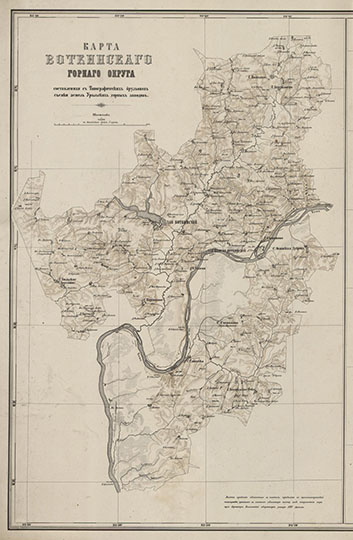 Карта Воткинского горного округа 1:210К %Map of Votkinsk okrug
Карта Воткинского горного округа составленная с Топографических брульонов съёмки земель Уральских горных заводов. Масштаб 1:210,000 - 5 вёрст в дюйме. 1970-е годы
Ключевые слова: Ижевск
