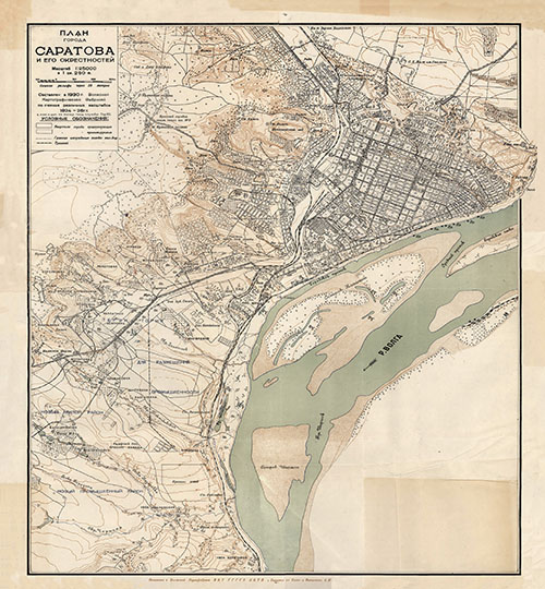План города Саратова и его окрестностей 1:25К %Plan of Saratov and vicinity
План города Саратова и его окрестностей. Масштаб 1:25,000. Составлен в 1930 году Волжской картографической фабрикой по съёмкам различных масштабов 1924-26 годов.
Ключевые слова: Саратов