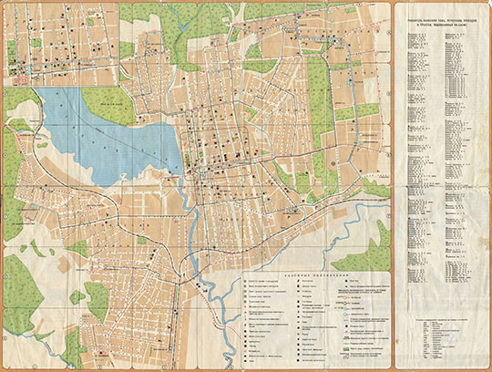 Tуpиcтcкaя cxeмa Ижeвcкa %Tourist map of Izhevsk
Tуpиcтcкaя cxeмa гopoдa Ижeвcкa. ГУГK СССР, 1987 г. 
Ключевые слова: Ижевск