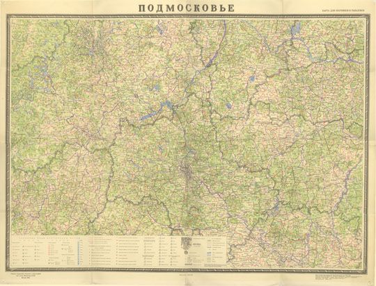 Карта для охотников и рыболовов 1:600K%Map for hunters and fishers
Подмосковье. Карта  для охотников и рыболовов.  Главное управление геодезии и картографии при Совете Министров СССР. Карта составлена Научно-редакционной картосоставительской частью ГУГК в 1967 г. Границы охотничьих хозяйств показаны по состоянию на 1.10.1967г. по данным Центральной охотоустроительной экспедиции Главохоты РСФСР. Москва, 1968г. Масштаб 1:600000, 1см = 6км. 84 х 110 см.
Ключевые слова: Подмосковье,карты ГУГК СССР
