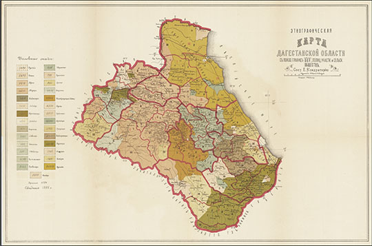 Этнографическая карта Дагестанской области 1:840К %Ethnographic map of Dagestan
Этнографическая карта Дагестанской области, 1886 г. Масштаб 20 верст в дюйме. Карта составлена правителем дел Кавказского отдела императорского Русского Географического общества Е. Кондратенко.
Ключевые слова: Махачкала,этнография