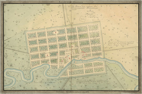 Город Царевокошкайск Казанской губернии 1:4,200 %Map of Tsarevokoshkaysk
Город Царевокошкайск Казанской губернии. На подлинном плане Собственною Его Императорского Величества рукою написано: Быть посему. Николай. С. Петербург 1го марта 1835 года. Подлинный план при представлении на утверждение подписан так: Казанский Военный Губернатор Генерал Адъютант Стрекалов. Масштаб - 50 сажен в дюйме. Подлинный план к представлению на утверждение сочинял Исправляющий должность Казанского Губернского Землемера Коллежский Секретарь Павел Селезнев.
Ключевые слова: Йошкар-Ола,Царевокошкайск