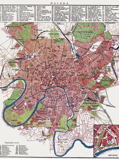 Москва в словаре Брокгауза-Эфрона%Moscow in Brockhaus-Efron dictionary
План Москвы, опубликованный в 14-м томе Энциклопедического словаря Брокгауза-Эфрона (Москва, 1890-1910). В правом нижнем углу на врезке - план Кремля. Указатель объектов (80 обозначений).
