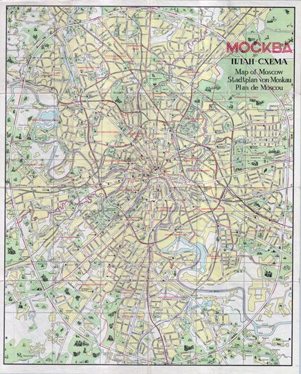 Москва. План-схема%Moscow. City map
Москва. План-схема. Map of Moscow. Stadtplan von Moskau. Plan de Moscou. Изд. "Московский рабочий", 1977. На обороте - указатель основных объектов города. Схематический план и указатель составлены и оформлены Картографическим отделом Мосгоргеотреста ГлавАПУ г. Москвы по состоянию на июнь 1977г. 
