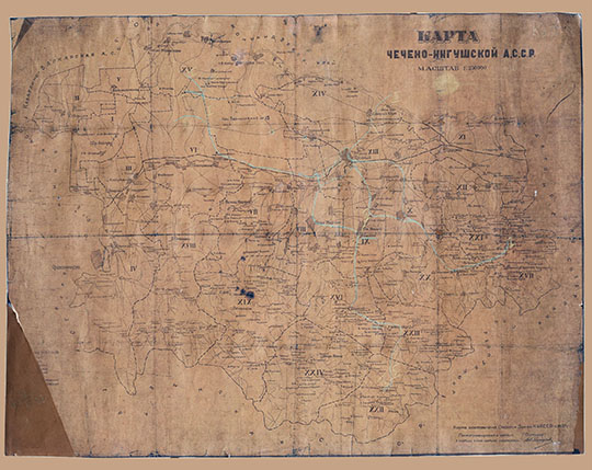 Карта Чечено-Ингушской А.С.С.Р 1:250К %Map of Checheno-Ingushskaya ASSR
Карта Чечено-Ингушской А.С.С.Р. Масштаб - 1:250,000. Сост. Отд. Зем-ва Ч.И.А.С.С.Р. в 1937 г. ; Пантографировал и чертил Серкезюр. — 1 к. : 57x74 см. 
Ключевые слова: Грозный,Кавказ