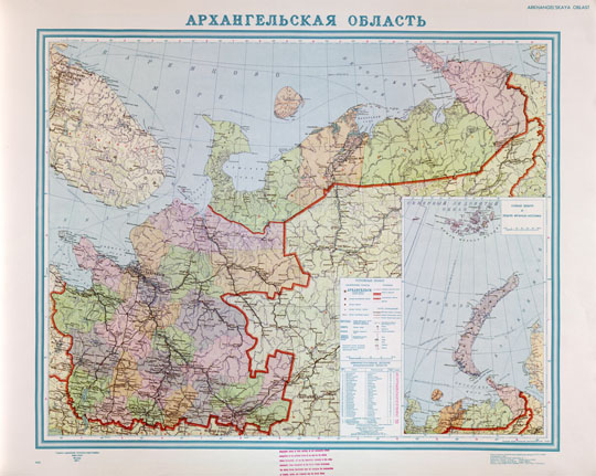 Архангельская область  1:3M% Arkhangelskaya oblast
Архангельская область. Главное управление геодезии и картографии МВД СССР, 1957г. Административное деление дано по состоянию на 1 IV 1957г. Масштаб 1:3,000,000.  Репринтное издание ЦРУ США, май 1960г.
Ключевые слова: Архангельск,карты ЦРУ,американские карты,карты ГУГК СССР