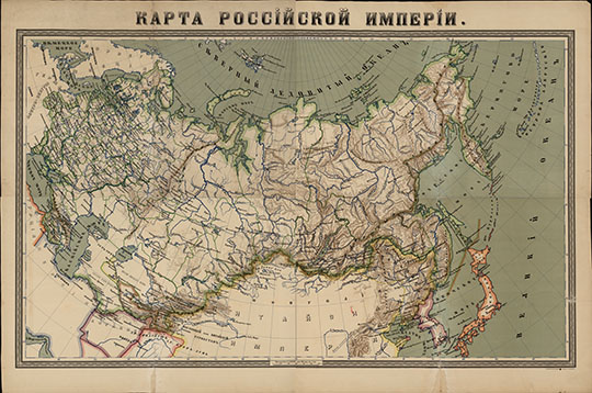 Карта Российской Империи 1:4.2М %Map of Russian Empire
Карта Российской Империи. Масштаб 1:4,200,000 или 100 верст в дюйме. На 4-х листах. Картографическое заведение А. Ильина. 1910-е годы.
Ключевые слова: Российская Империя,издательство Ильина