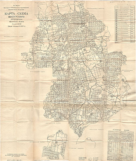 Карта-схема Шатурского леспромхоза 1:100К %Map of Shatura forest region
Карта-схема Шатурского леспромхоза. 1990г. Масштаб 1:100,000. Вторая Московская лесоустроительная экспедиция центрального лесоустроительного предприятия "Леспроект". Составлена Г. И. Козиной. 
Ключевые слова: Шатура