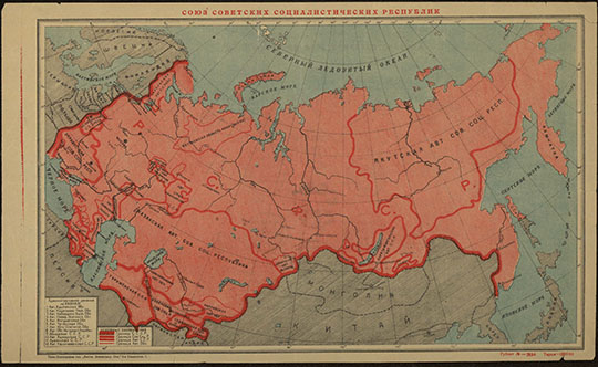 Союз Советских Социалистических Республик %Map of the USSR
Союз Советских Социалистических Республик. — Ленинград : Типо-Литография газ. "Вестник Ленинград. Сов.", [1926]. — 1 к. 3 цв.; 27х44 см. Приложение к "Календарю Коммуниста" на 1926 год.
Ключевые слова: СССР