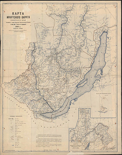 Карта Иркутского округа 1:1М %Map of Irkutsk region
Карта Иркутского округа Сибирского края. Масштаб 1:1,000,000. Сост. и изд. Иркутской переселенческой партией к плану работ и отчёту по их исполнению. — [Иркутск, Томск] : Иркутская переселенческая партия, 1928. — 1 к. цв., текст; 84х64 (90х72) см. 
Ключевые слова: Иркутск,Байкал